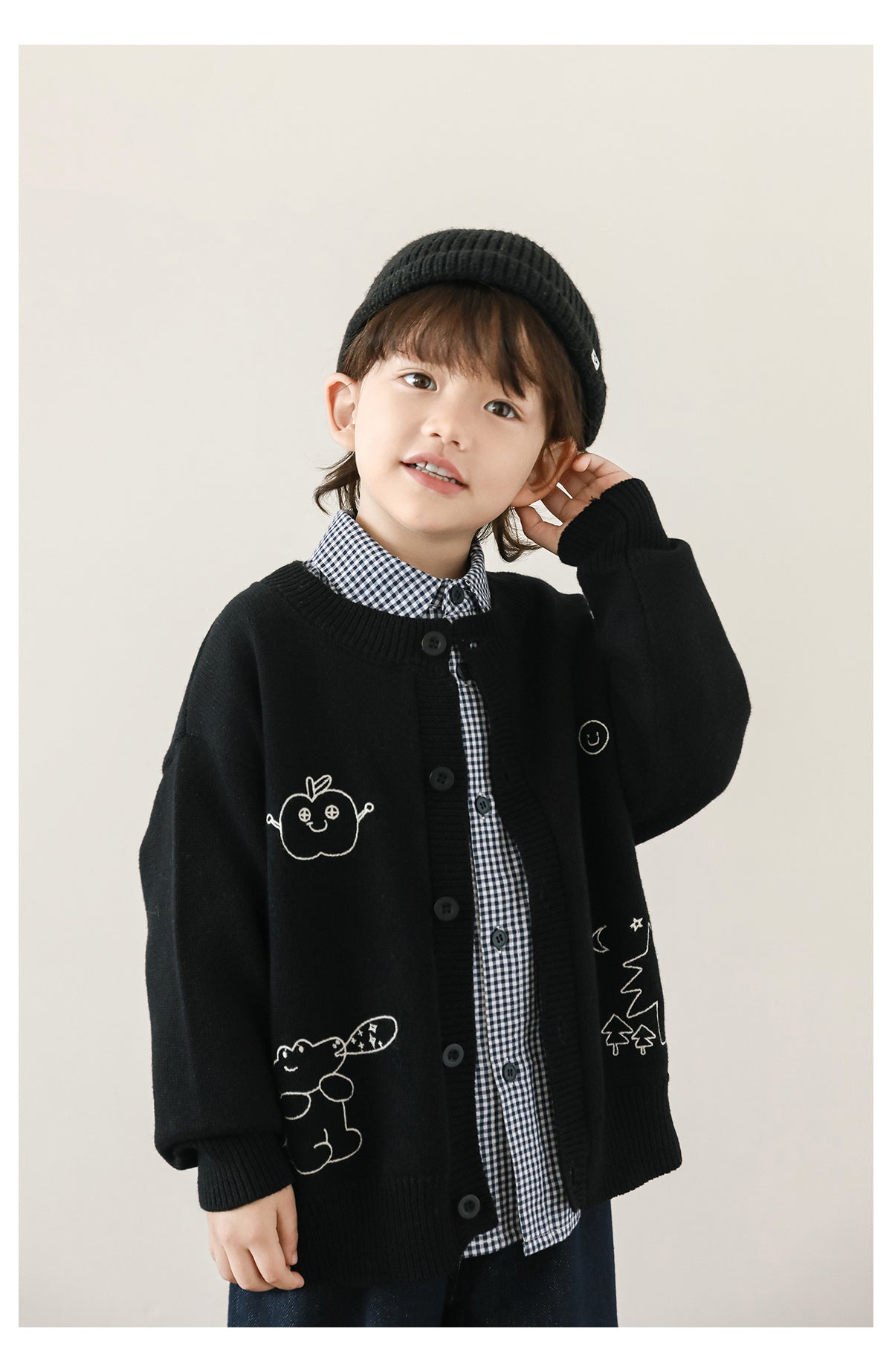 Doodle Day Cardigan