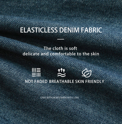 Refined Path Jeans