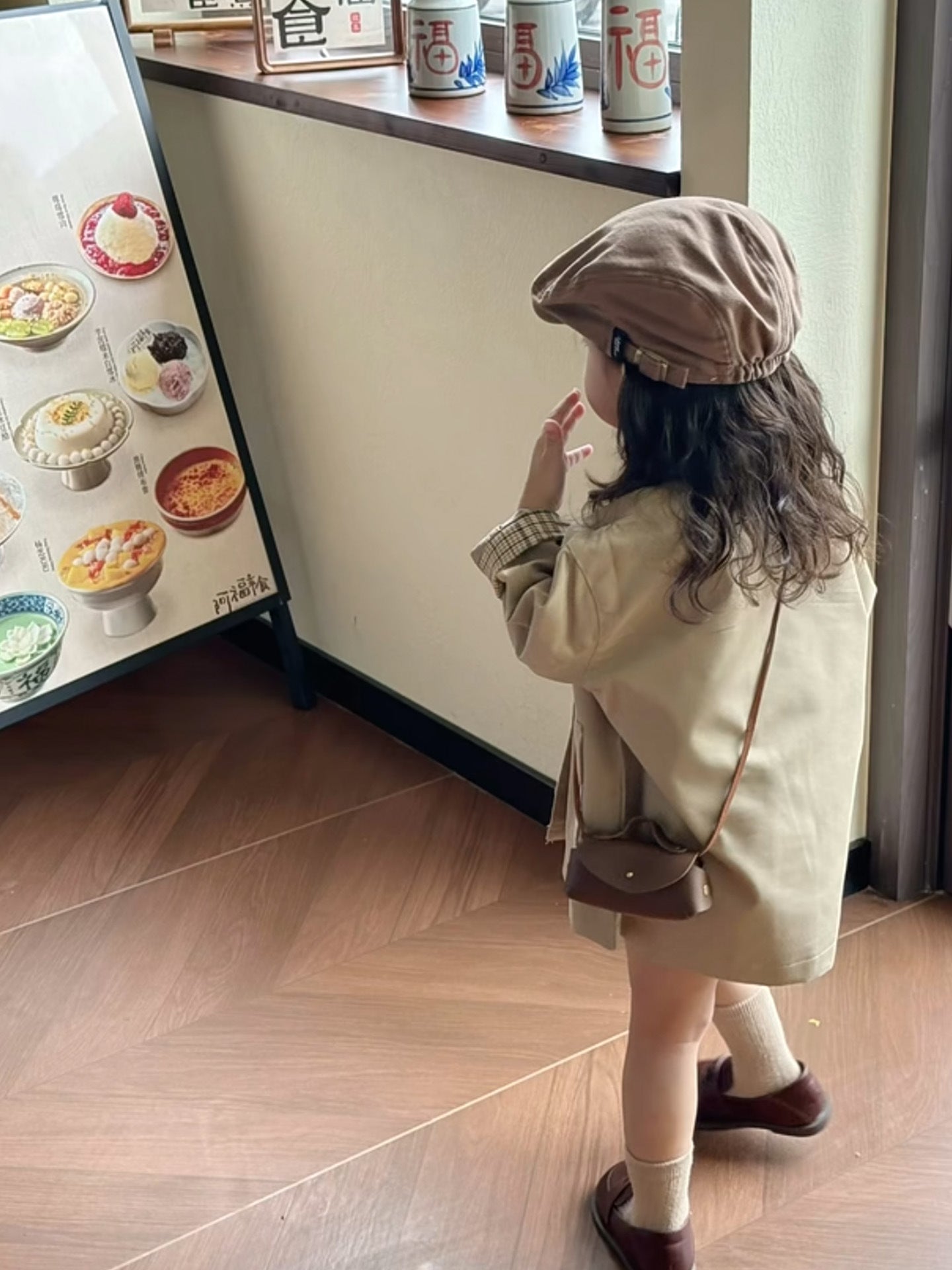 Heritage Trench Coat
